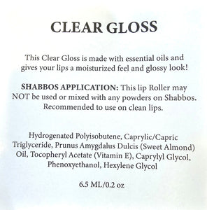 Clear Lip Oil